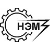 ООО «Новочебоксарский электромеханический завод»