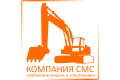 Компания СМС