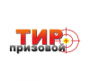 Производство тиров