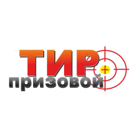 Производство тиров