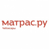 Матрас.ру в Чебоксарах
