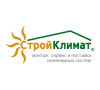 СтройКлимат