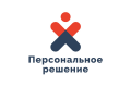 Персональное Решение Чебоксары