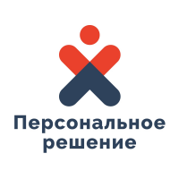 Персональное Решение Чебоксары