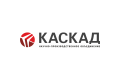АО «НПО «Каскад»